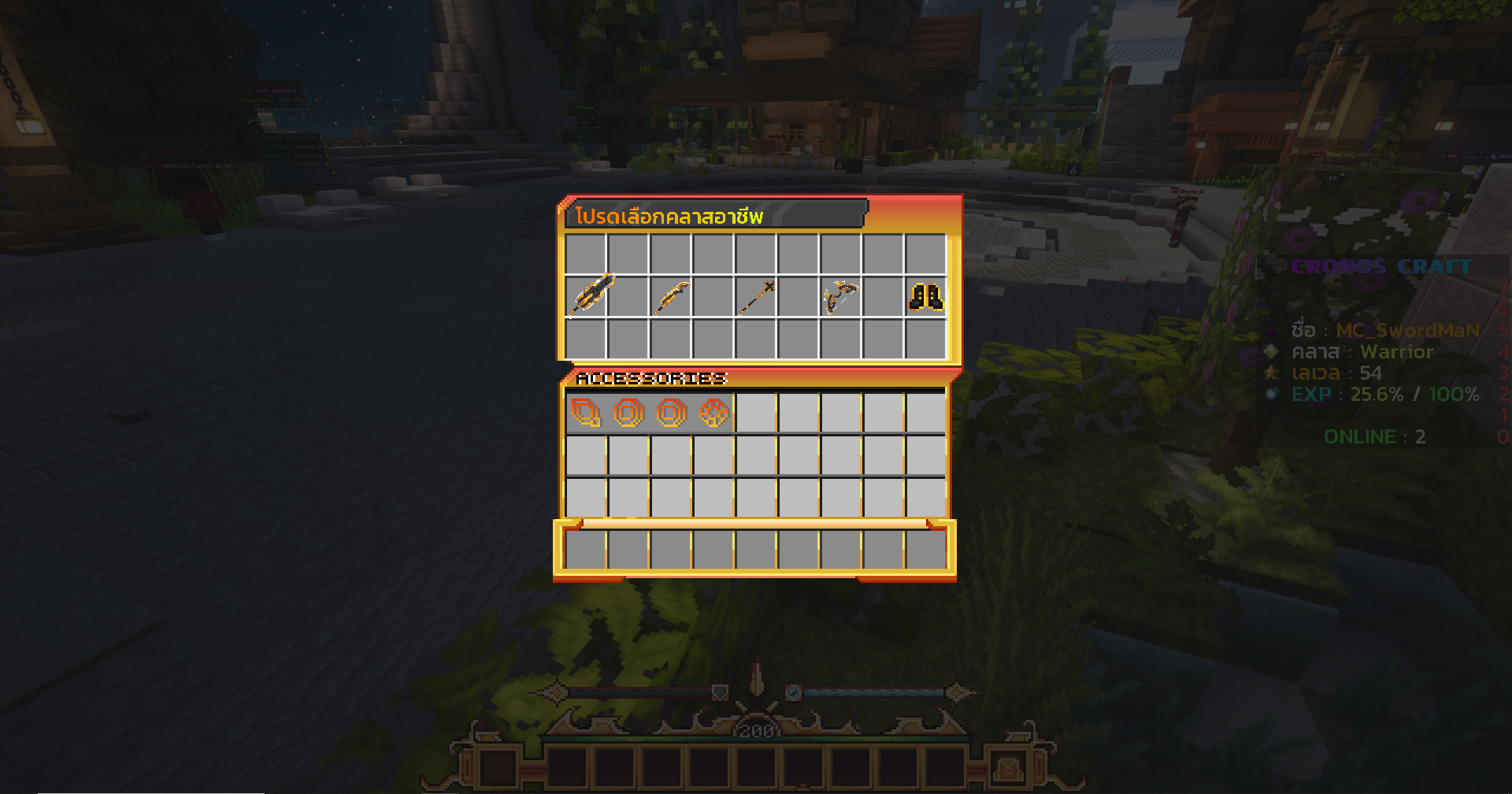 1745225136371.png