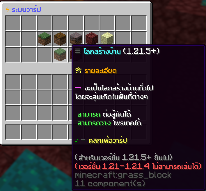 1745755986090.png