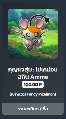 1746387094988.png