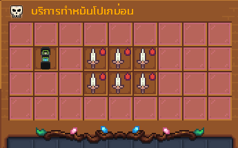 1747063870402.png