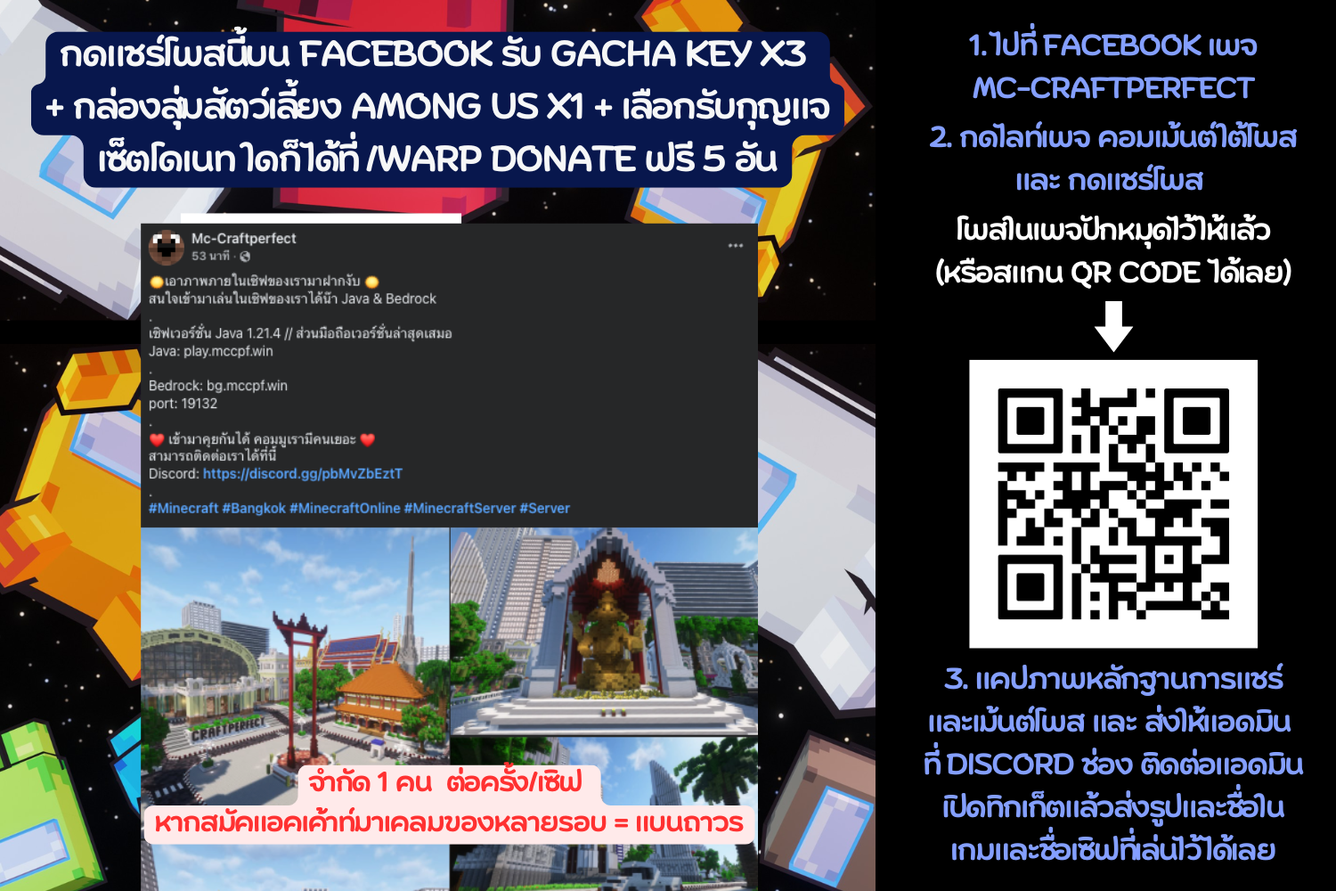 1747820997313.png