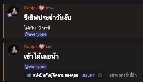1749276707197.png
