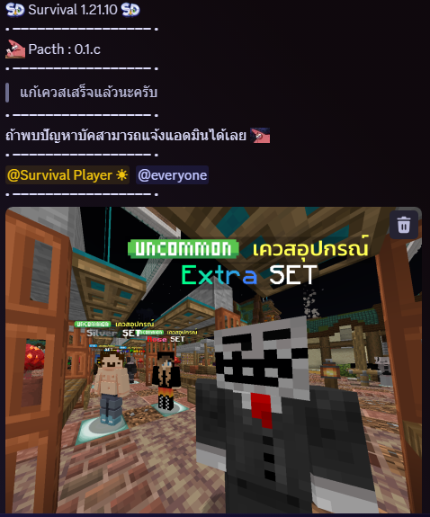 1775804590516.png