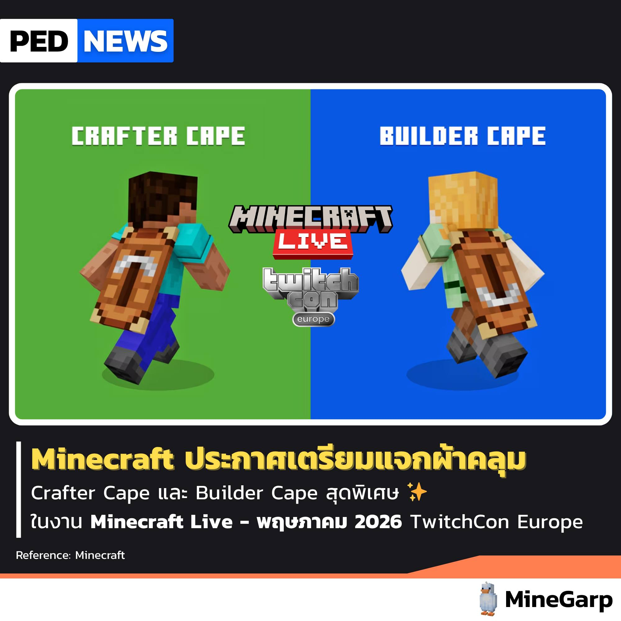 1779428712658.png