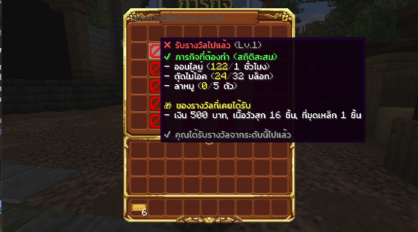 1779520720443.png