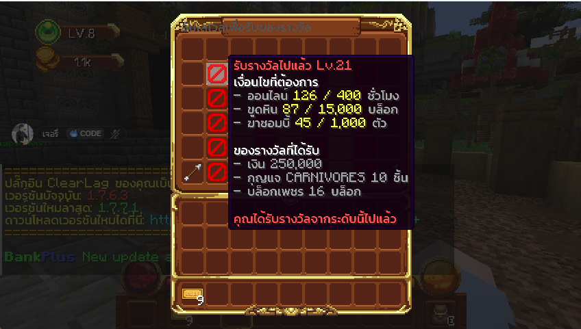 1779520730010.png