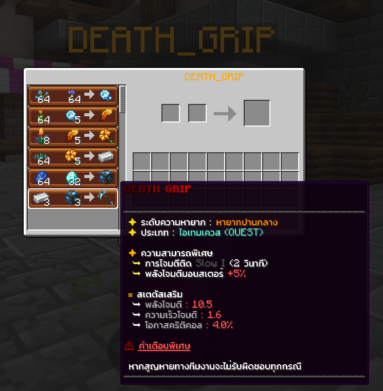 1779528647552.png