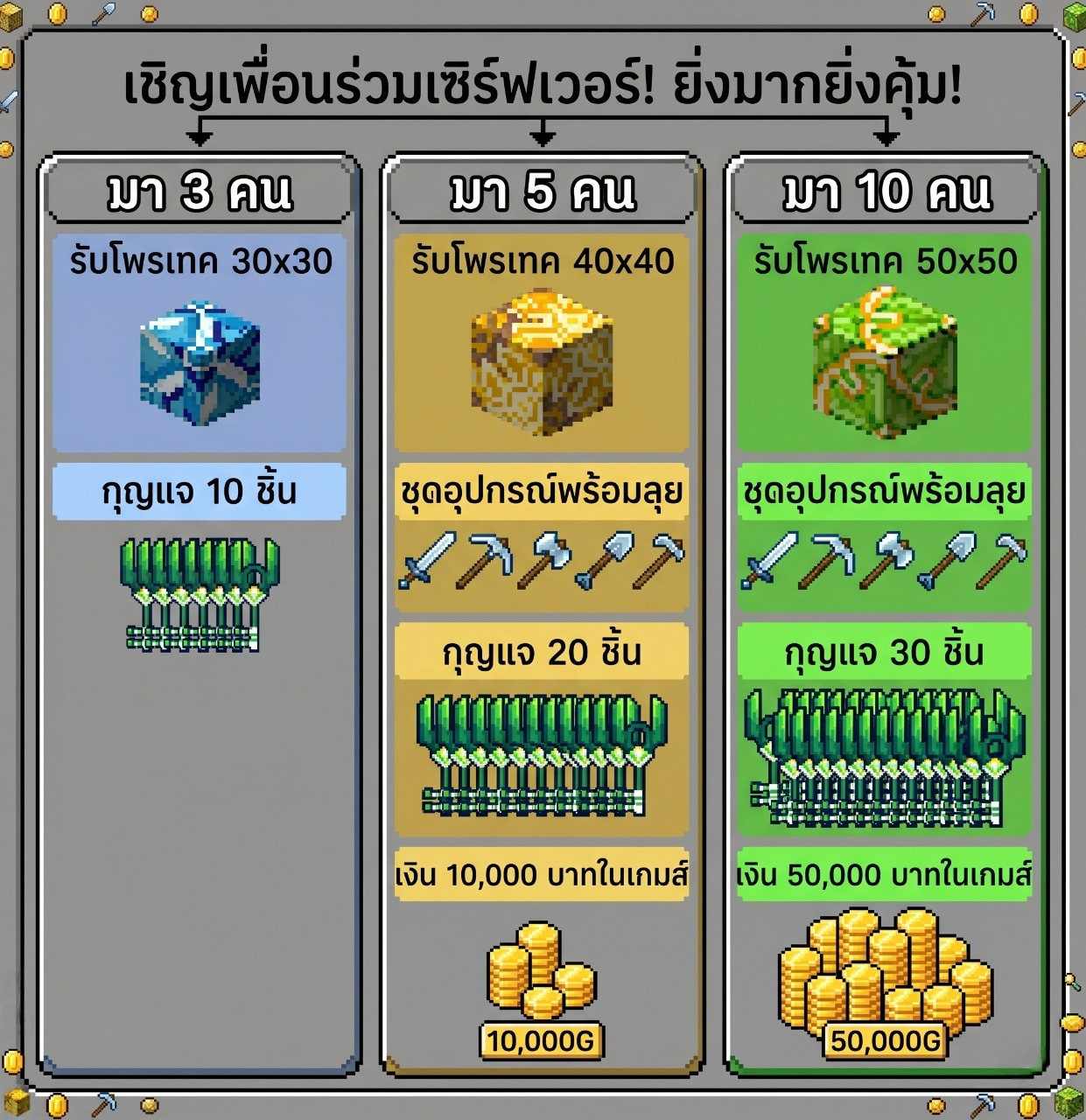 1779539623534.png