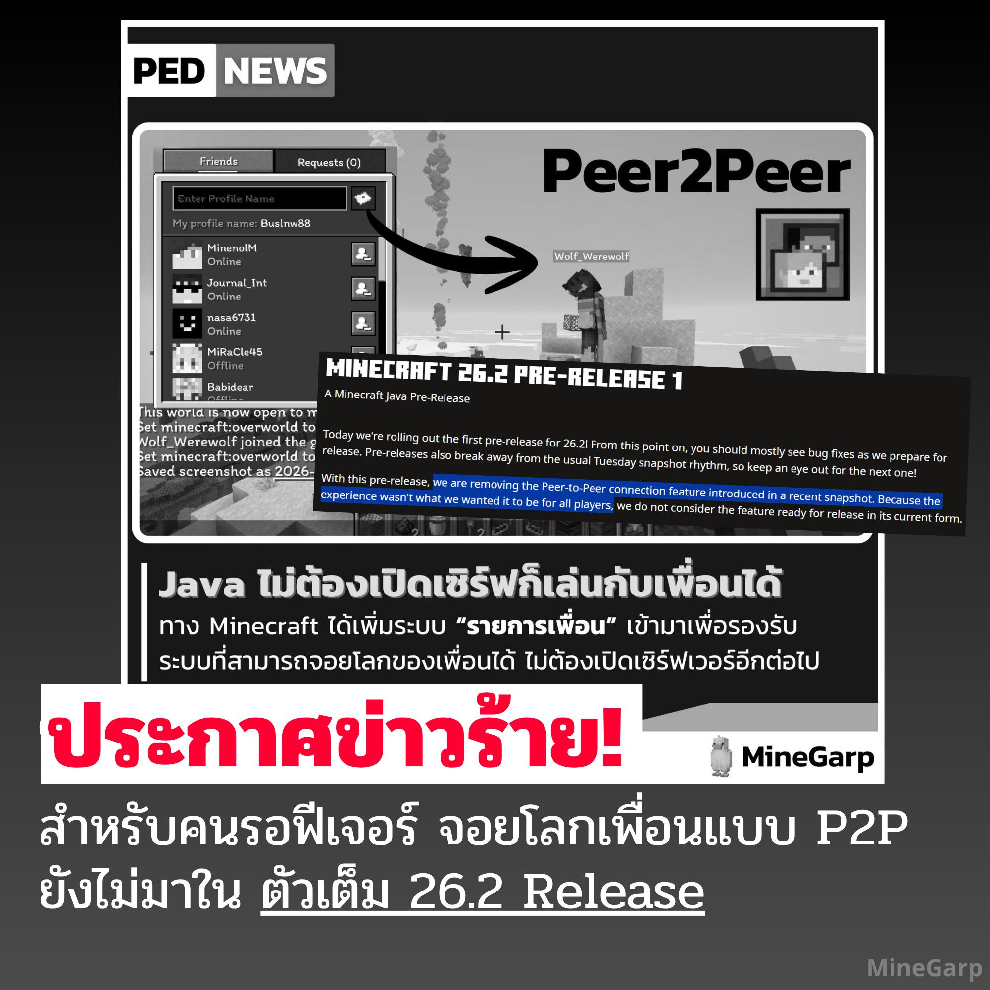 1779956021019.png