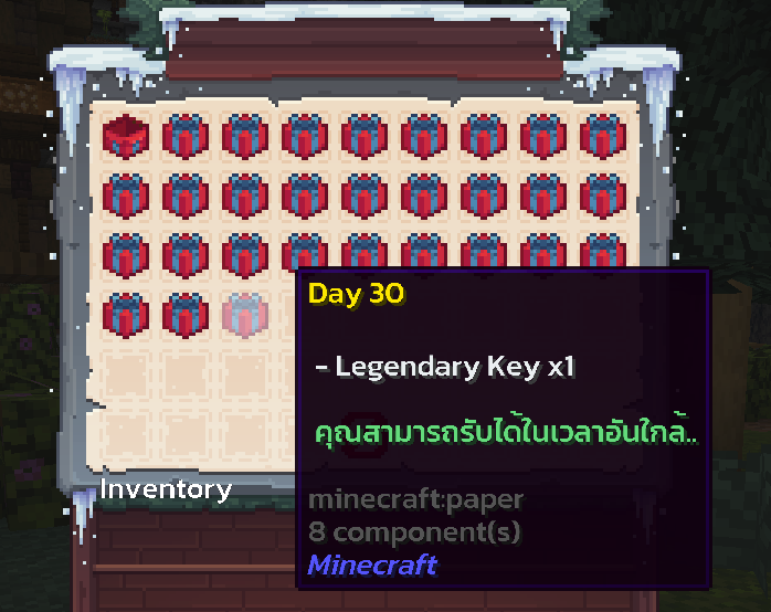 1780517476450.png