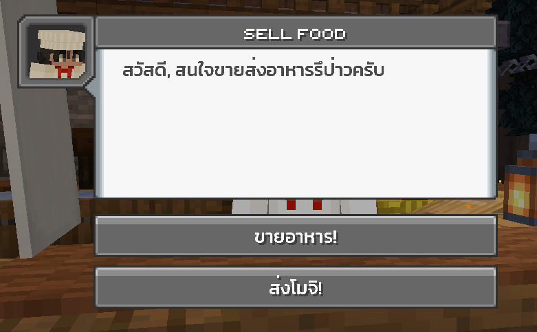 1780517762887.png