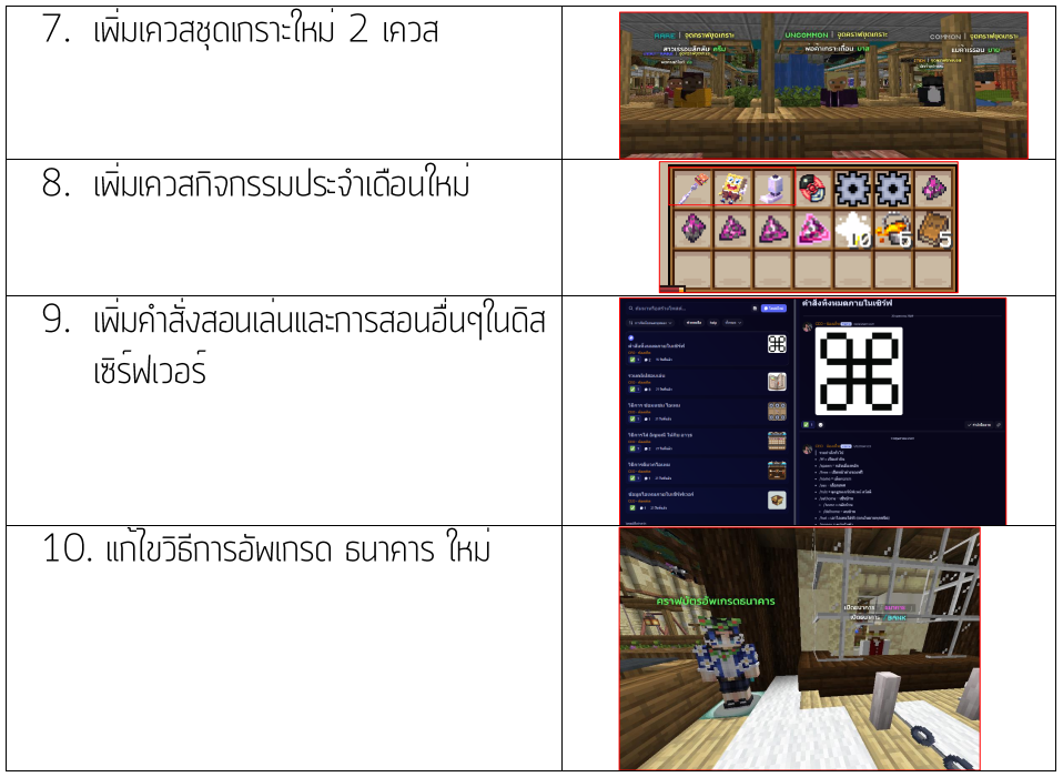 1781187471725.png