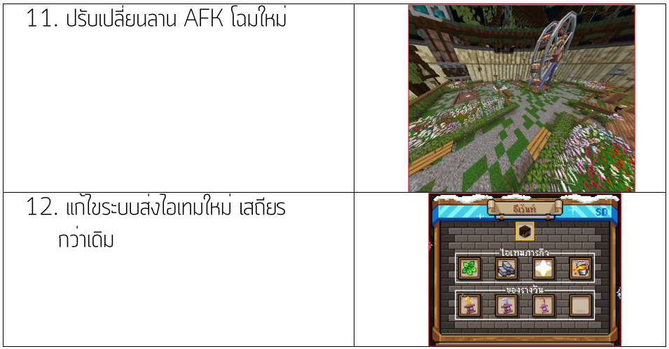 1781422509253.png