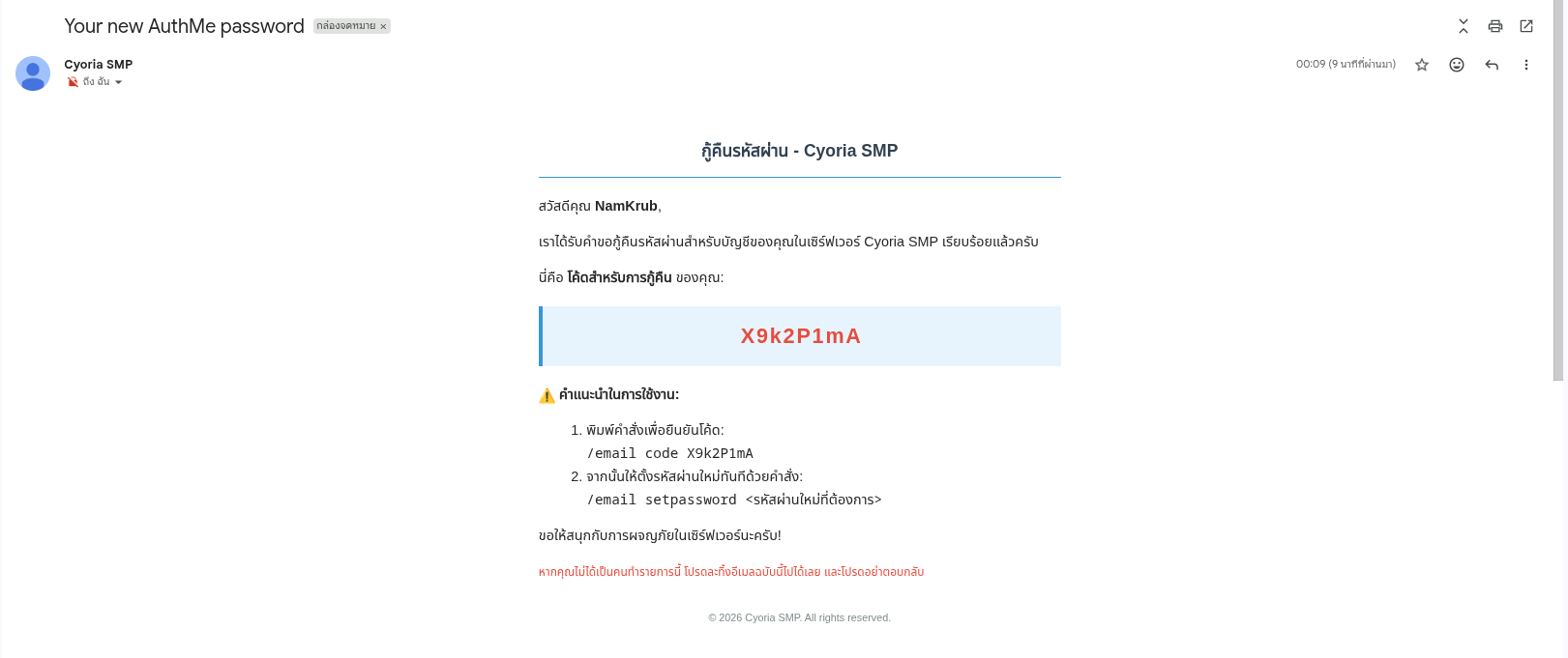 1781457569978.png