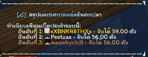 1781495209741.png