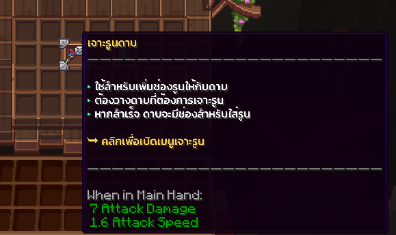 1782749554469.png
