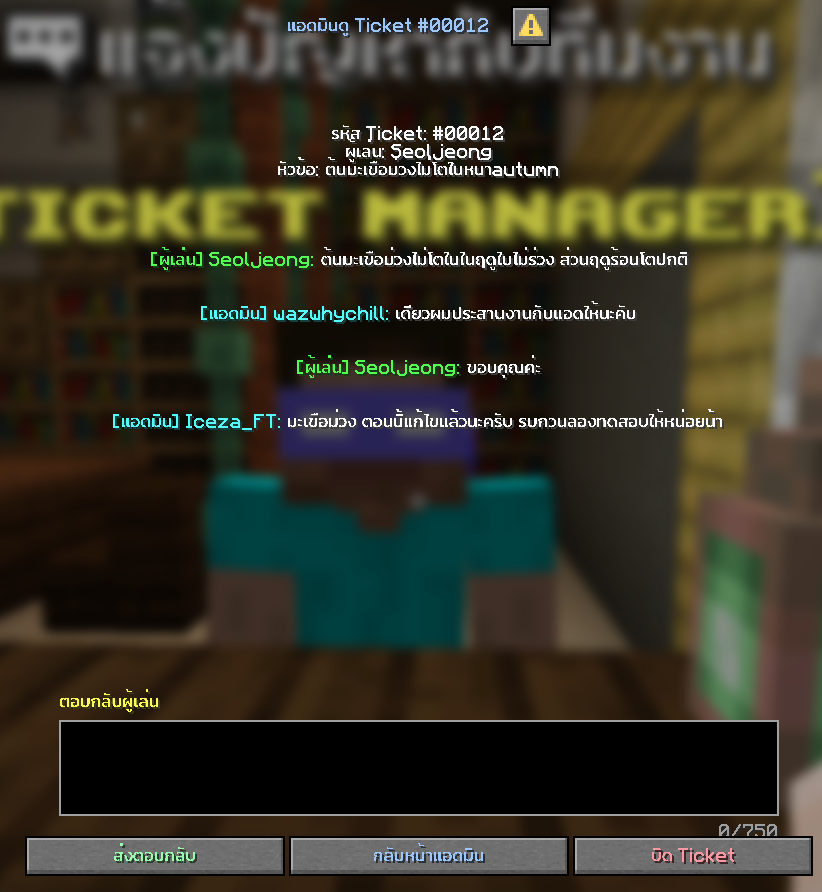 1783786089633.png