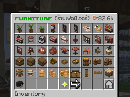 1784899492460.png