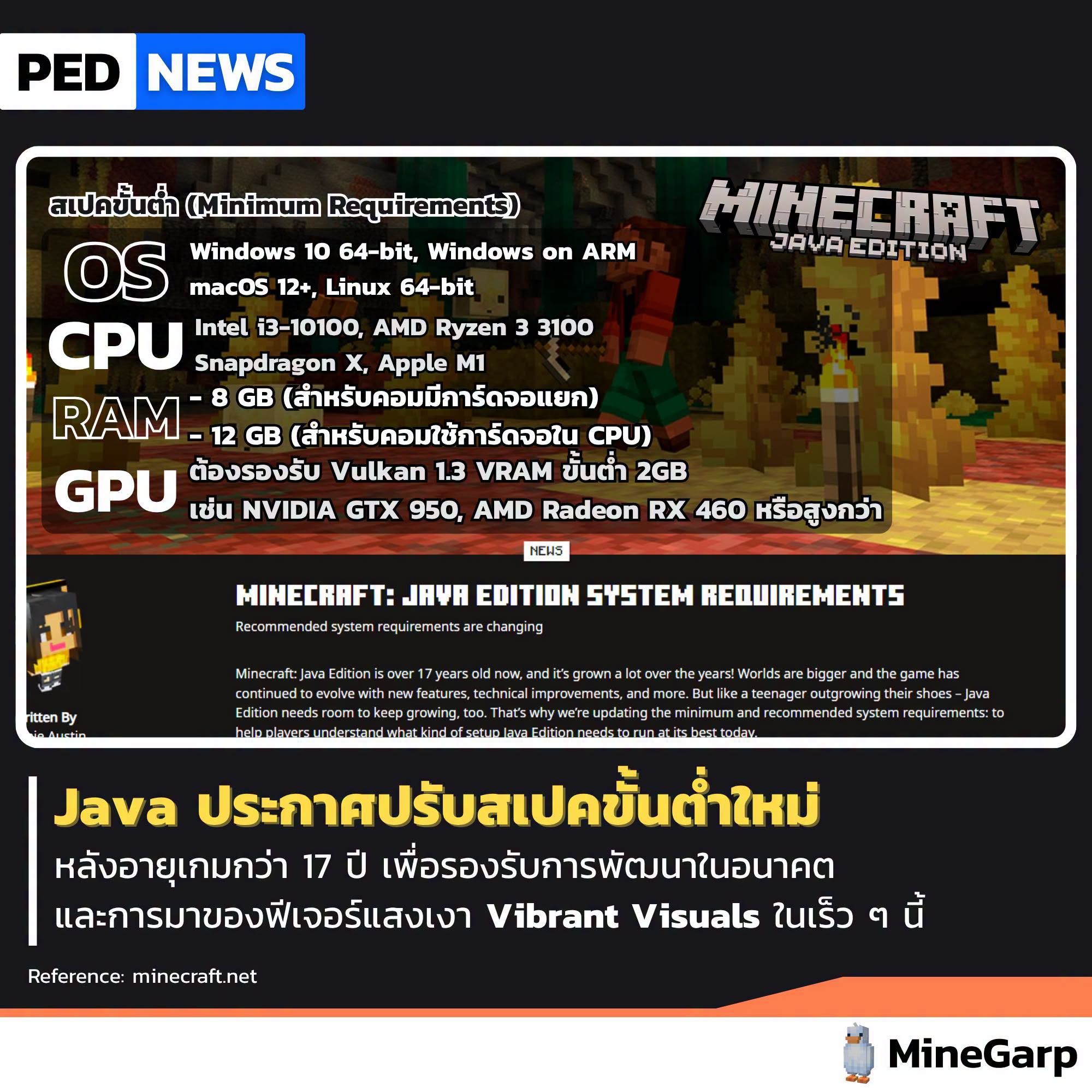 1785220767122.png