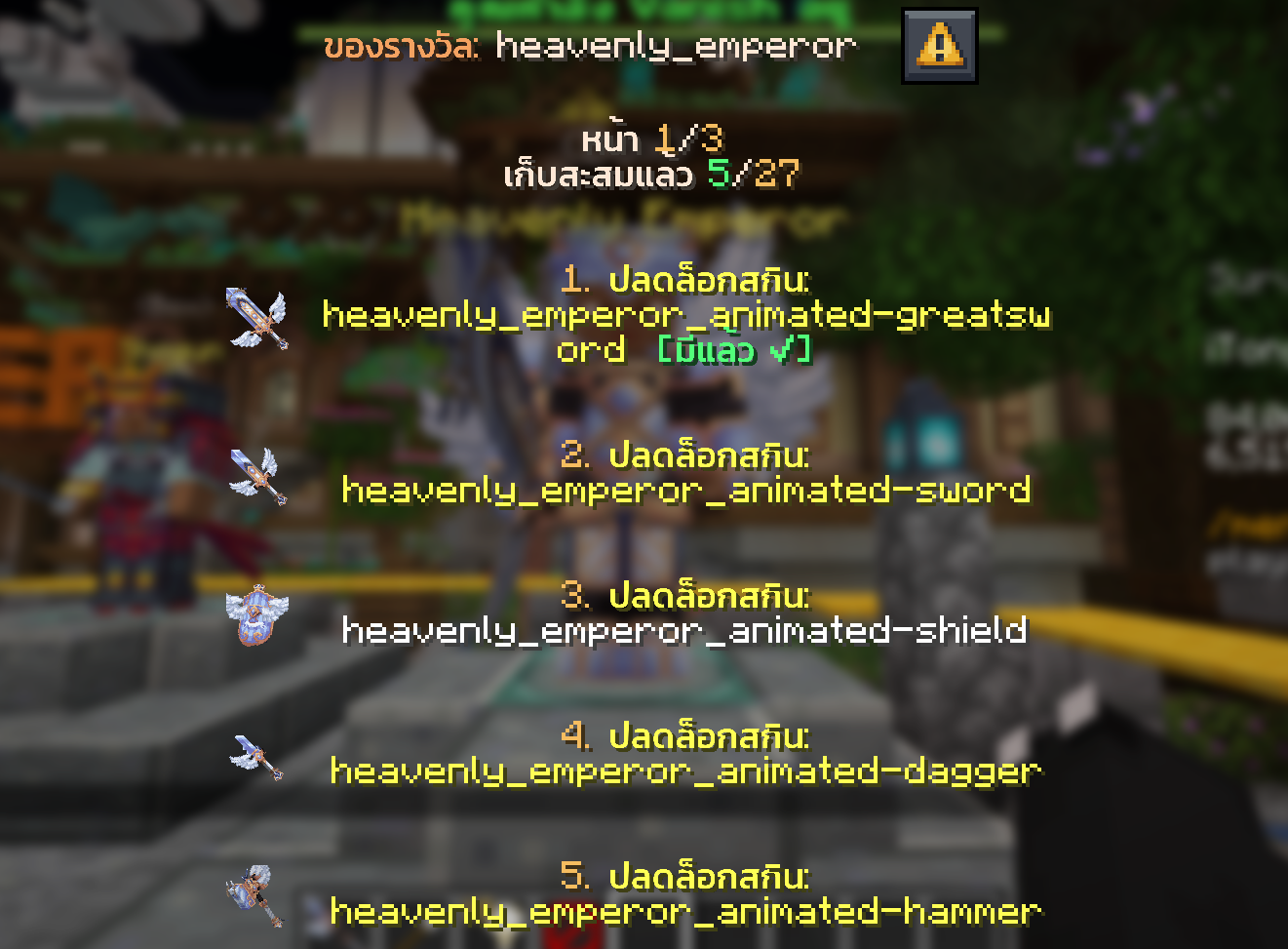 1786089745321.png