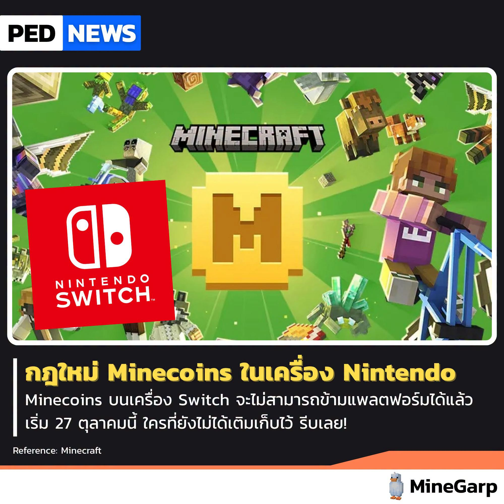 1788515794751.png
