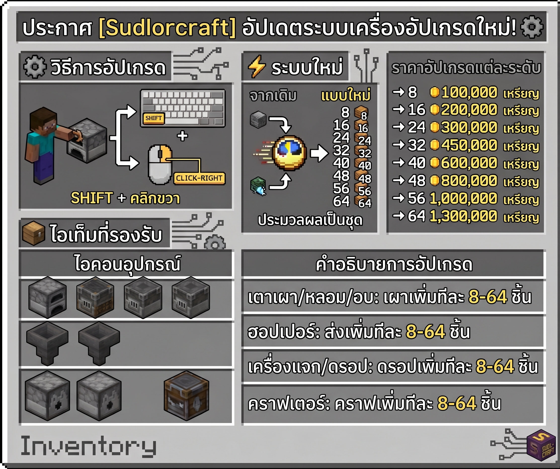 1789813599166.png