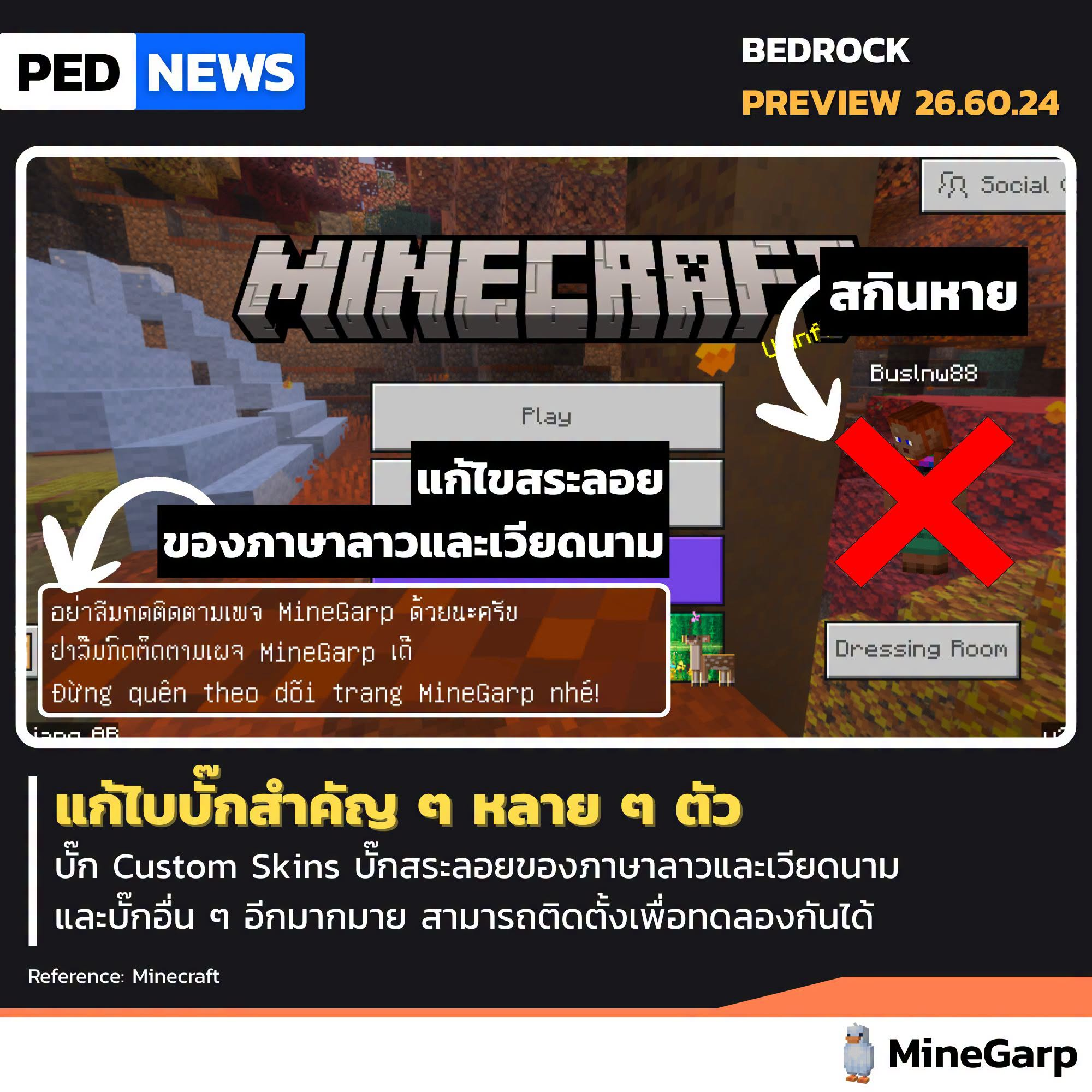 1789975558612.png