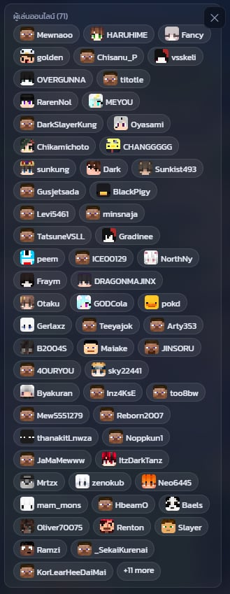 1790426330983.png