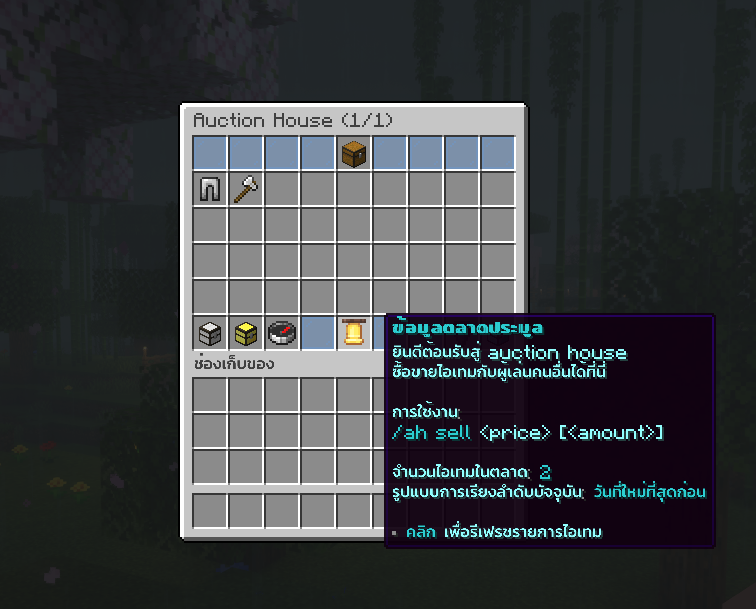 1790524893466.png