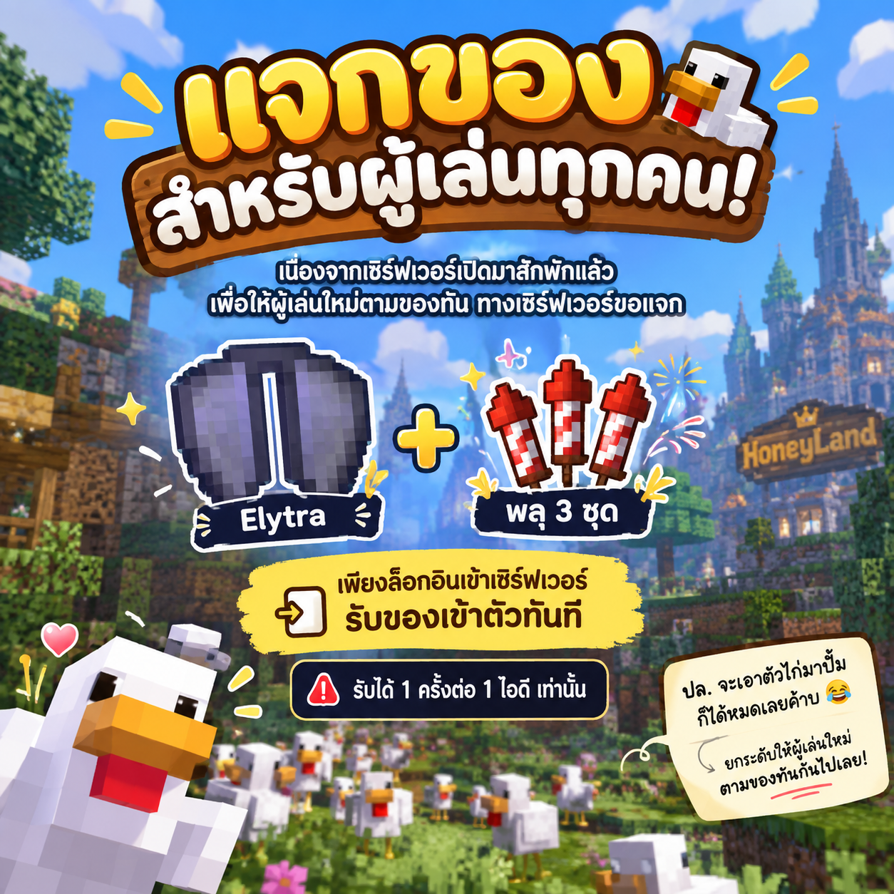 1790705576759.png