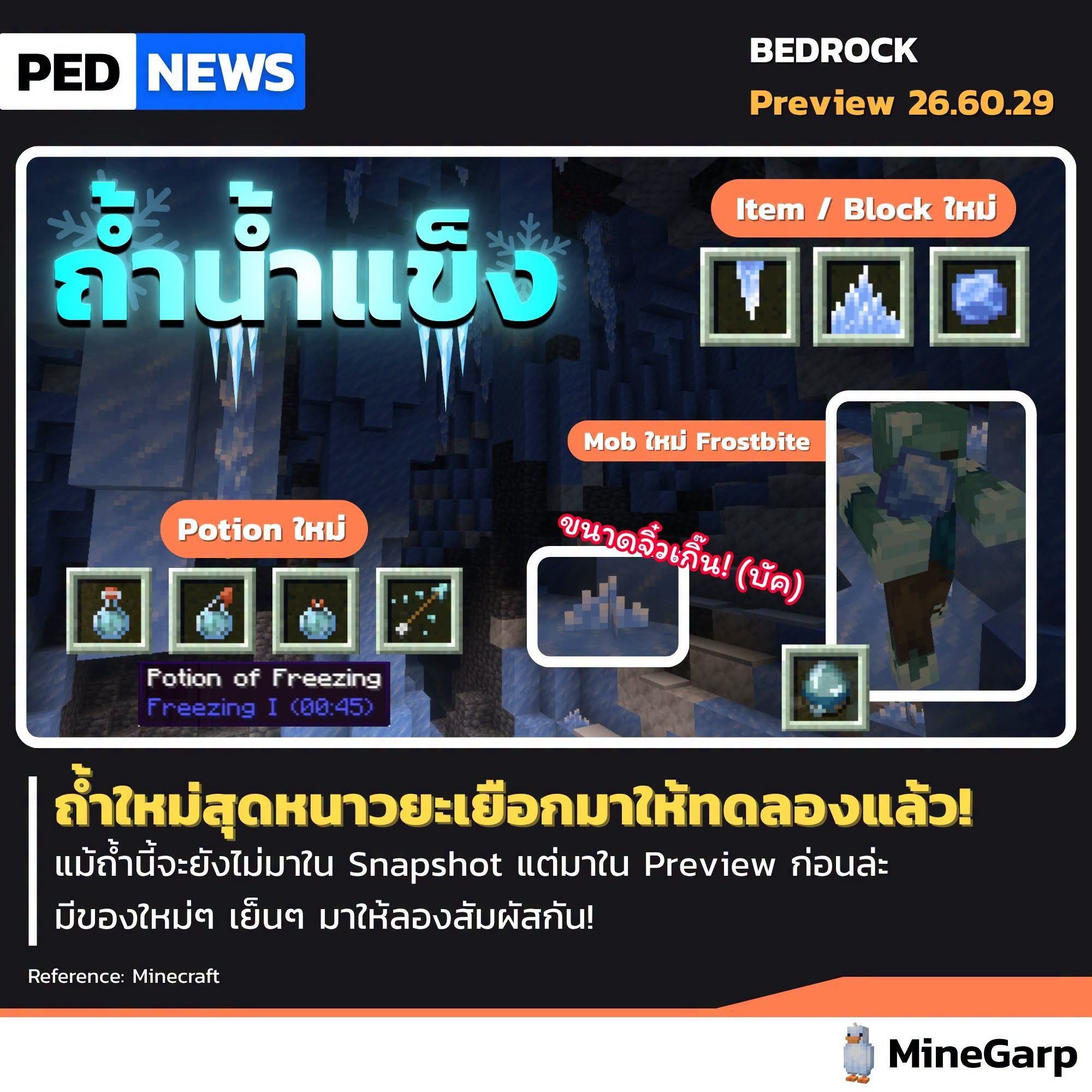 1790846690656.png