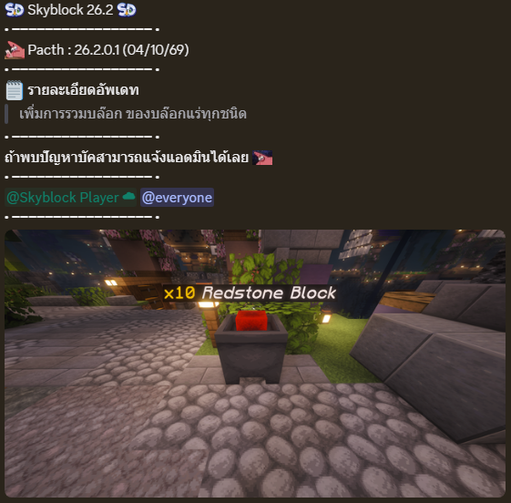 1791605838575.png