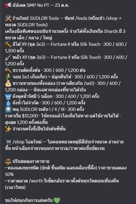 1792755350433.png