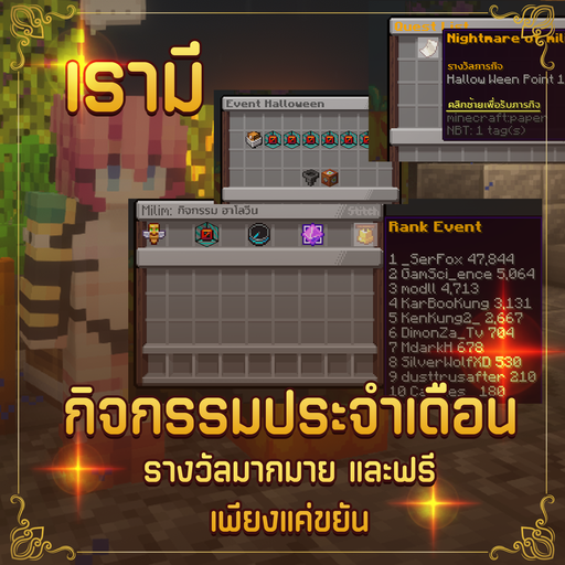 18.png