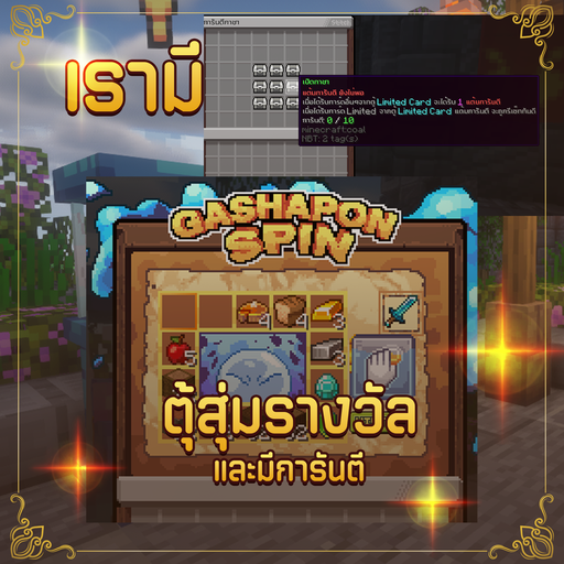 19.png