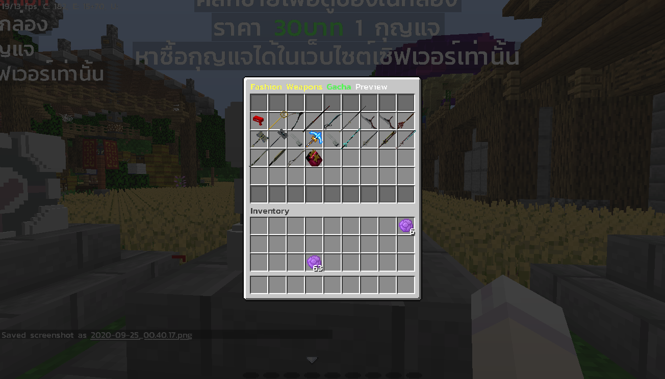 2020-09-25_00.40.21.png