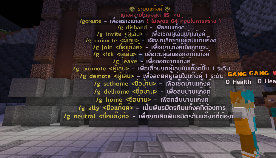 2021-07-04_13.08.14.png
