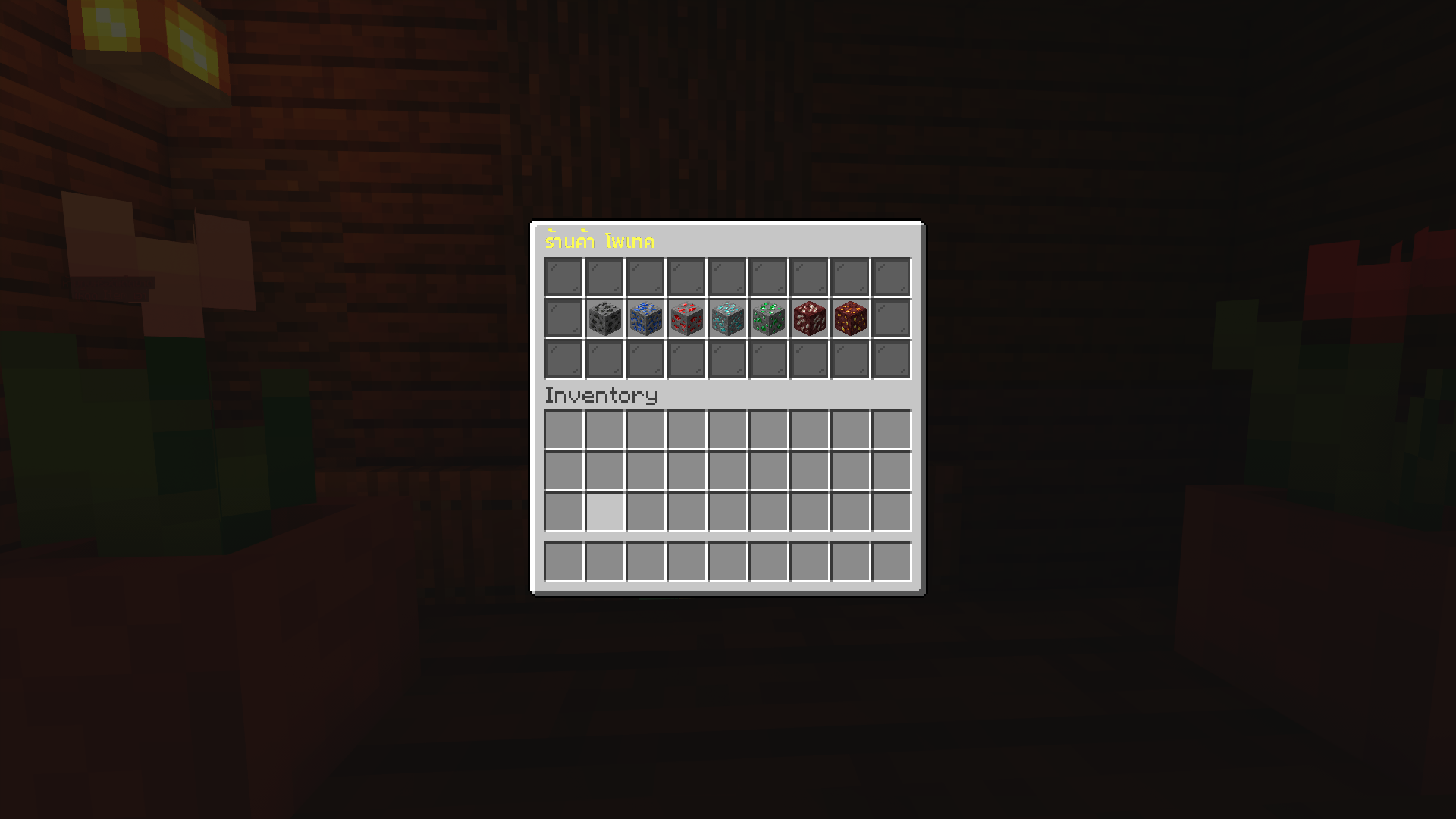 2022-03-29_13.58.16.png