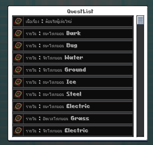 2022-07-01_16.25.43.png