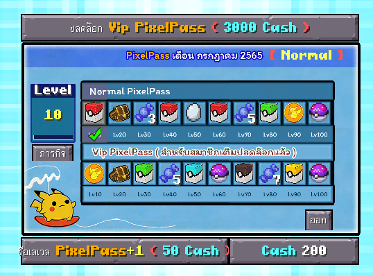 2022-07-01_16.26.04.png