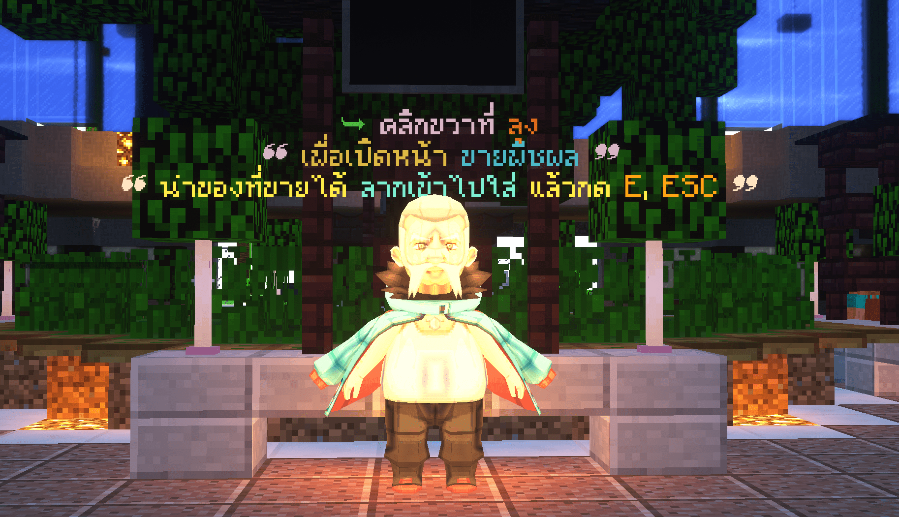 2022-12-21_21.52.33-min.png