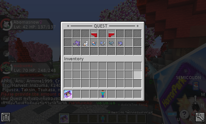 2022-12-23_21.36.45.png