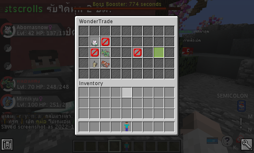 2022-12-23_21.40.04.png