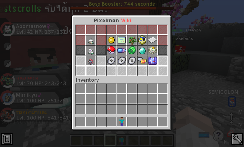 2022-12-23_21.40.35.png