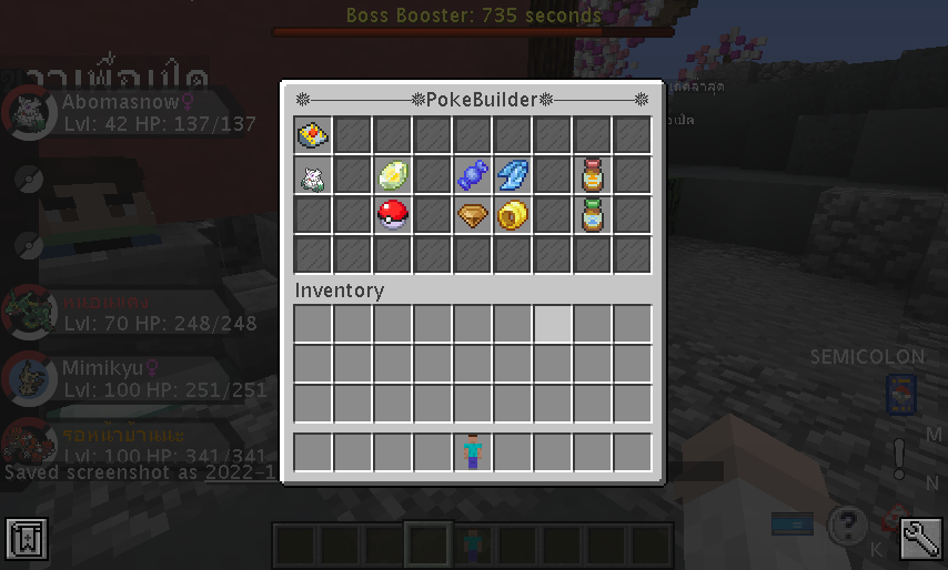 2022-12-23_21.40.43.png