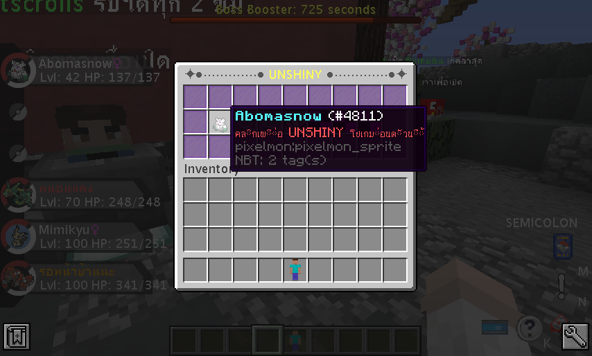 2022-12-23_21.40.53.png