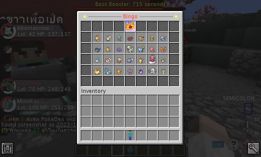 2022-12-23_21.41.04.png