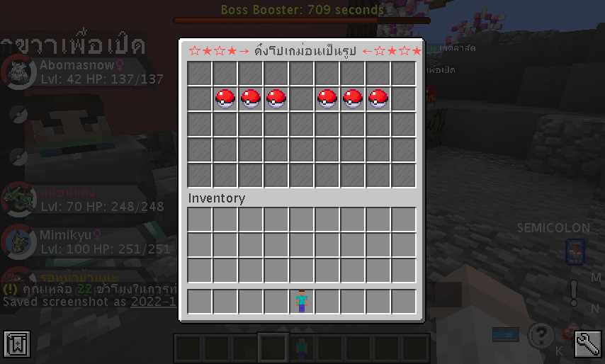 2022-12-23_21.41.10.png