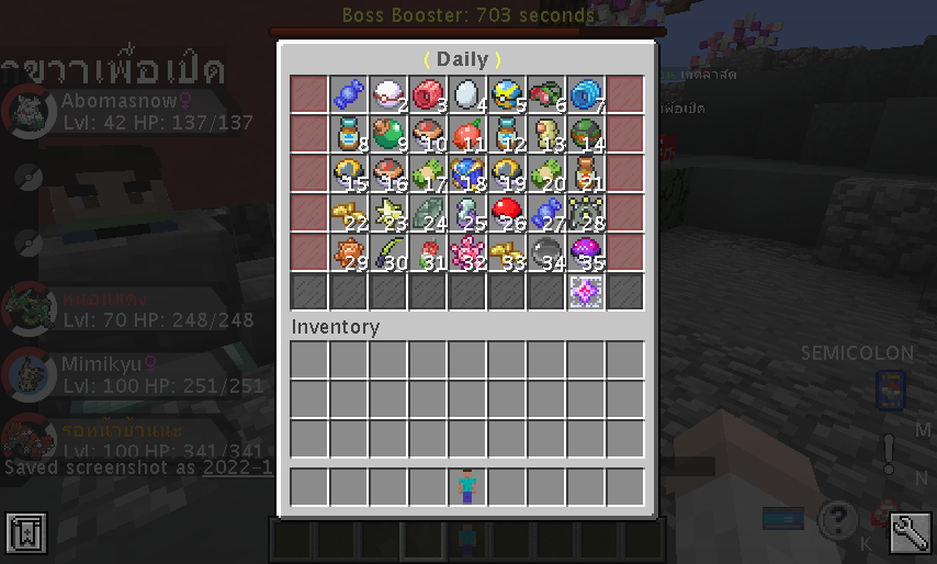 2022-12-23_21.41.16.png