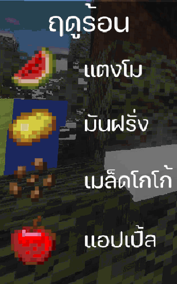 2023-06-23_04.54.57.png